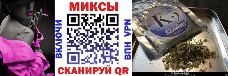 Бутират Butirat  купить наркотики цена  Безенчук 