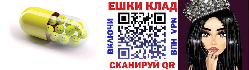 Экстази VHQ  Безенчук 