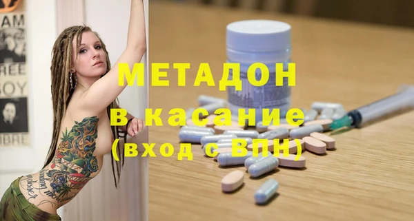 таблы Абаза