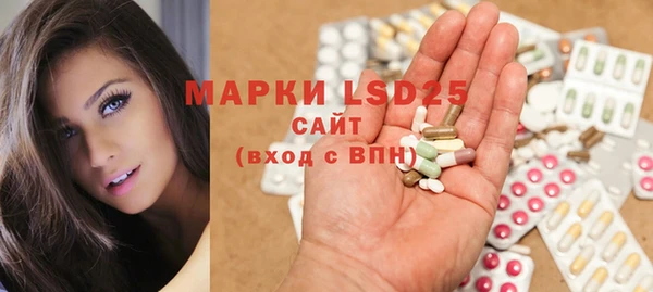 mdma Михайловка