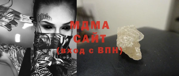 дурь Алзамай