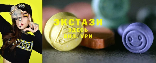 мяу мяу мука Наволоки