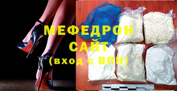 прущий лед Абинск