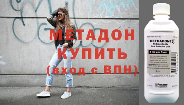 дурь Алзамай