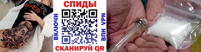 МЕТАМФЕТАМИН витя  ОМГ ОМГ зеркало  Безенчук 