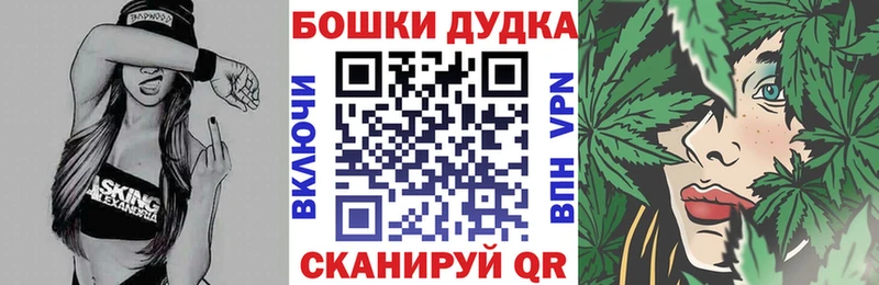 сколько стоит  Безенчук  Шишки марихуана ГИДРОПОН 